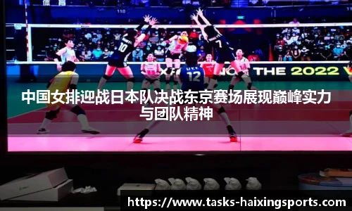 海星体育直播网址