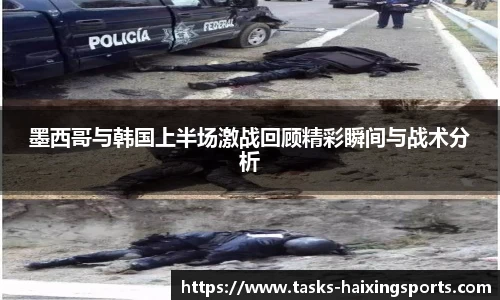海星体育直播网址