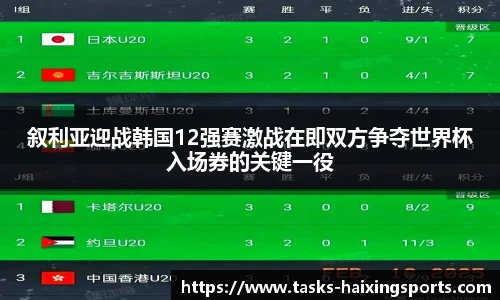海星体育直播网址