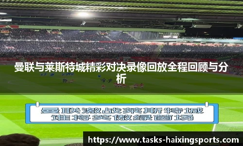 海星体育直播网址
