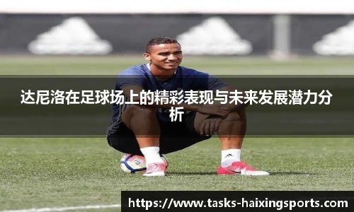 海星体育直播网址