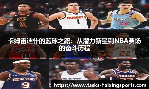 海星体育直播网址