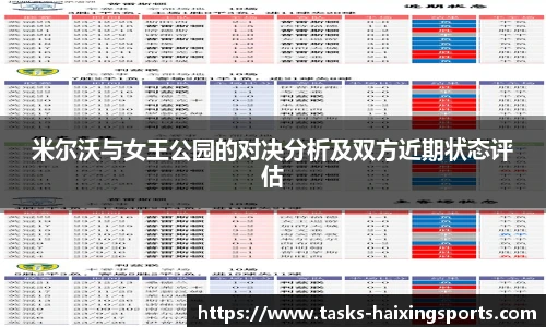 海星体育直播网址